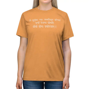 Energy-boosting Gayatri Mantra Triblend Tee - Dipaliz - Orange Triblend / s - T-shirts