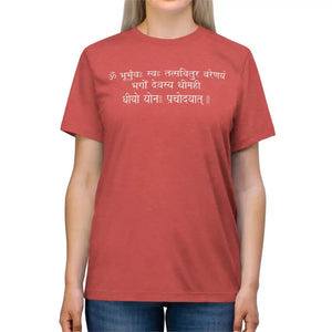 Energy-boosting Gayatri Mantra Triblend Tee - Dipaliz - Red Triblend / s - T-shirts