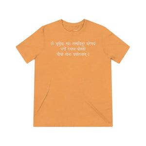 Energy-boosting Gayatri Mantra Triblend Tee - Dipaliz - T-shirts
