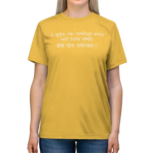 Energy-boosting Gayatri Mantra Triblend Tee - Dipaliz - Yellow Gold Triblend / s - T-shirts