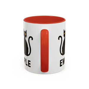 Introvert Ew People Accent Coffee Mug Cat Lover Gift - Dipaliz - Mugs