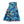 Fish Print Skater Skirt, Blue Tropical Aquarium Pattern - Skirts - Xs