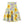 Daffodil Skater Skirt – Floral Spring Style - Dipaliz - Dresses