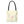 Tote Bag - Spring Blooms Laminated Interior - Dipaliz - Bags