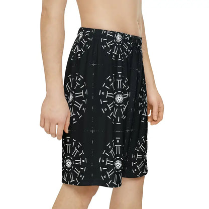 Unleash your Potential in Men’s White Pattern Sports Shorts - All Over Prints