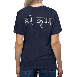 Hare Krishna Triblend Tee - Meditation Peaceful Style - Dipaliz - T-shirts