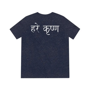 Hare Krishna Triblend Tee - Meditation Peaceful Style - Dipaliz - T-shirts
