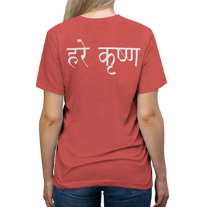 Hare Krishna Triblend Tee - Meditation Peaceful Style - Dipaliz - T-shirts