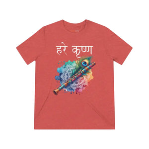 Krishna Bliss Triblend Tee - Ultra Soft Comfort Style - Dipaliz - T-shirts