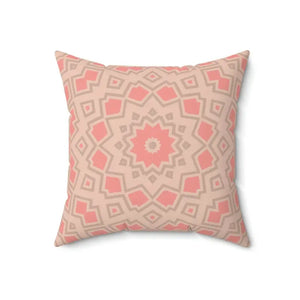 Peach Radial Abstract Polyester Square Pillow - Dipaliz - 18’’ × - Throw Pillows