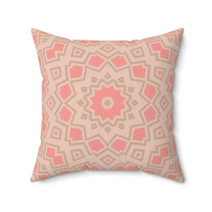 Peach Radial Abstract Polyester Square Pillow - Dipaliz - 20’’ × - Throw Pillows