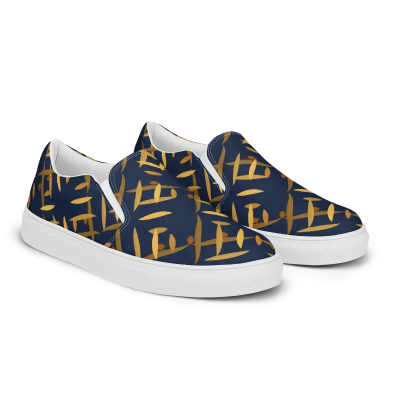 Step Up in Style: Men’s Gold Pattern Canvas Slip-ons - Shoes