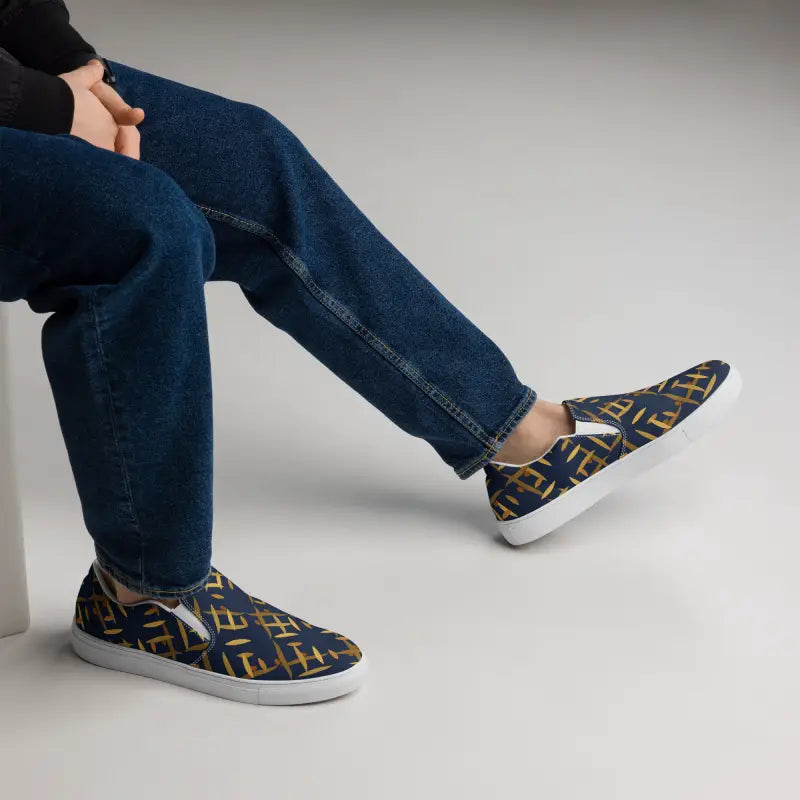 Step Up in Style: Men’s Gold Pattern Canvas Slip-ons - Shoes