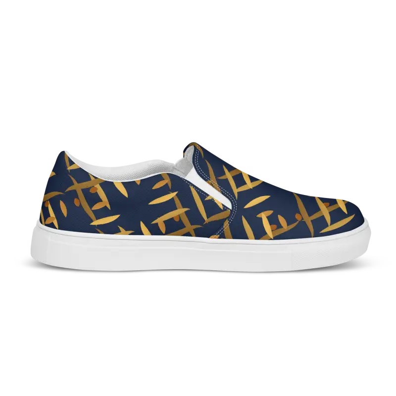 Step Up in Style: Men’s Gold Pattern Canvas Slip-ons - Shoes