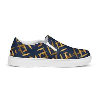 Step Up in Style: Men’s Gold Pattern Canvas Slip-ons - Shoes