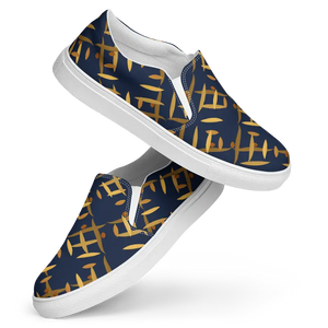 Canvas Shoes Gold Pattern Navy Blue Comfort Style - Dipaliz - Sneakers