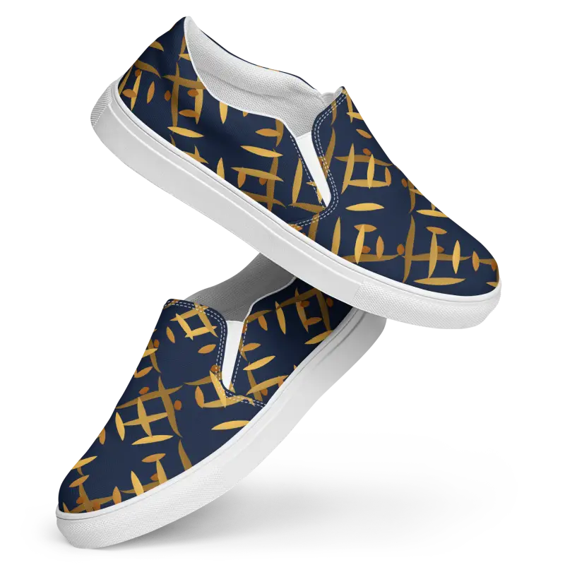 Step Up in Style: Men’s Gold Pattern Canvas Slip-ons - Shoes