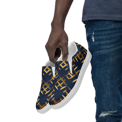 Step Up in Style: Men’s Gold Pattern Canvas Slip-ons - Shoes