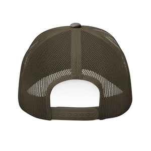 Rugged Camouflage Trucker Hat - Cool Comfort Mesh - Dipaliz - Hats