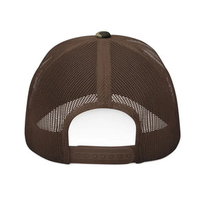 Camouflage Trucker Hat - Rugged Outdoor Style Cool Comfort - Dipaliz - Hats