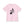 Vibrant Rocking Kids Music Tee - Soft Cotton Shirt - Dipaliz - T-shirts - Xs