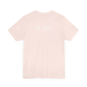 Epic Krishna Flute Tee - Unisex Jersey Short Sleeve - Dipaliz - T-shirts