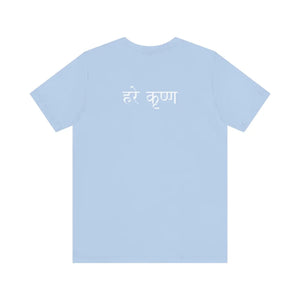 Epic Krishna Flute Tee - Unisex Jersey Short Sleeve - Dipaliz - T-shirts