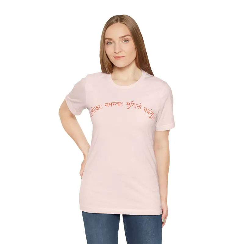 Feel-good Lokah Samastha Sukhinu Meditation Tee - T-shirt