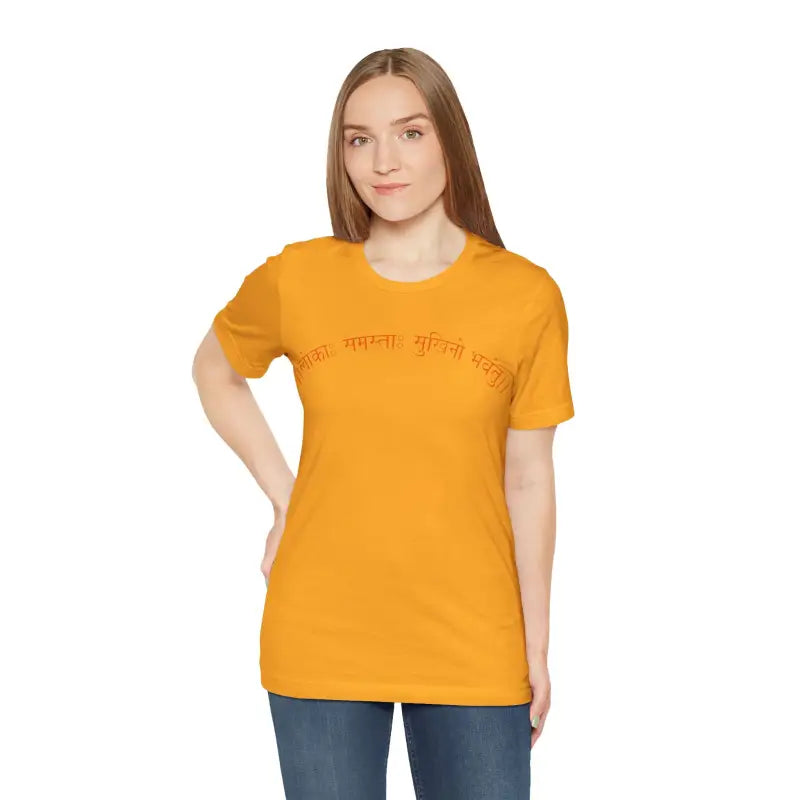 Feel-good Lokah Samastha Sukhinu Meditation Tee - T-shirt