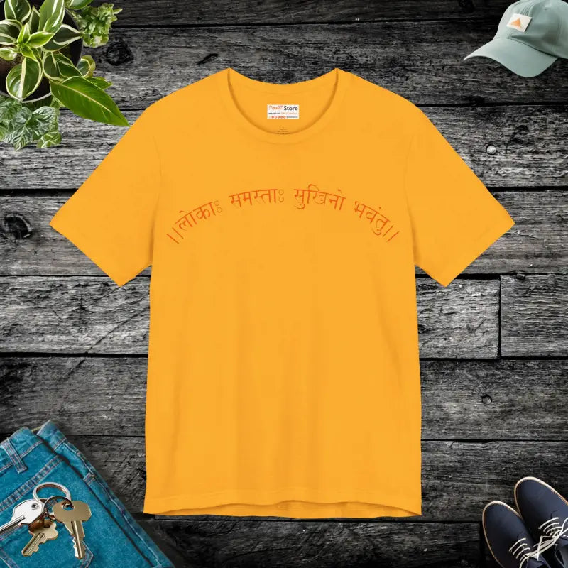 Feel-good Lokah Samastha Sukhinu Meditation Tee - T-shirt