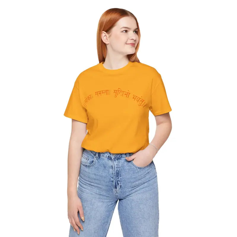 Feel-good Lokah Samastha Sukhinu Meditation Tee - T-shirt