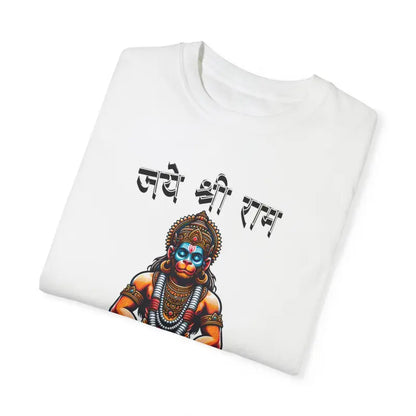 Lord Hanuman in Meditation Jai Shri Ram Unisex Garment-dyed T-shirt - T-shirt