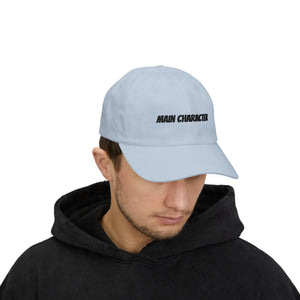 White Main Character Dad Cap - Effortless Everyday Style - Dipaliz - Hats