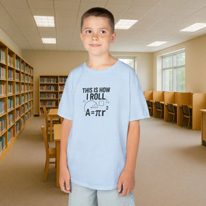 Funny Kids Tee - Math Pun Classroom Apparel - Dipaliz - T-shirts