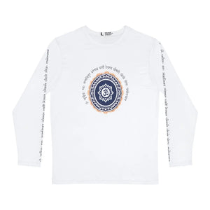 Brushed Mens Long Sleeve Om Tee - Gayatri Mantra - Dipaliz - T-shirts