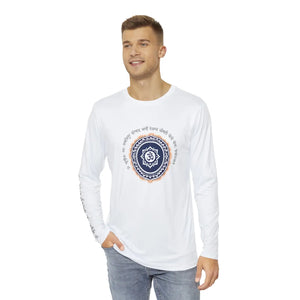 Brushed Mens Long Sleeve Om Tee - Gayatri Mantra - Dipaliz - T-shirts