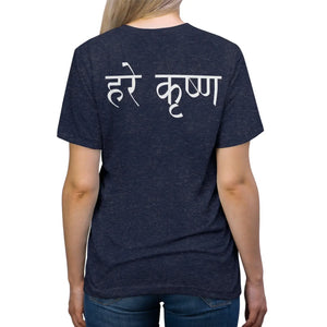 Soft Hare Krishna Triblend Tee - Meditation Style - Dipaliz - T-shirts