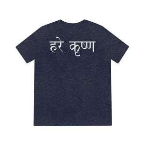 Soft Hare Krishna Triblend Tee - Meditation Style - Dipaliz - T-shirts