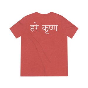 Soft Hare Krishna Triblend Tee - Meditation Style - Dipaliz - T-shirts