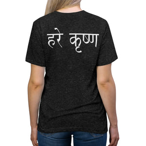 Soft Hare Krishna Triblend Tee - Meditation Style - Dipaliz - T-shirts