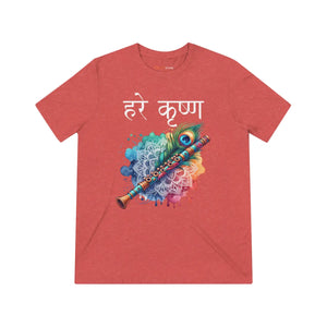 Soft Krishna Bliss Triblend Tee - Vibrant Art - Dipaliz - T-shirts