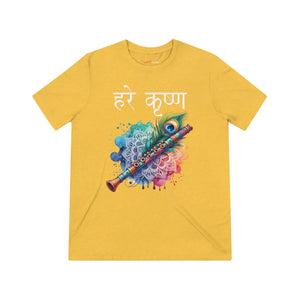 Soft Krishna Bliss Triblend Tee - Vibrant Art - Dipaliz - T-shirts