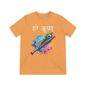 Soft Krishna Bliss Triblend Tee - Vibrant Art - Dipaliz - T-shirts