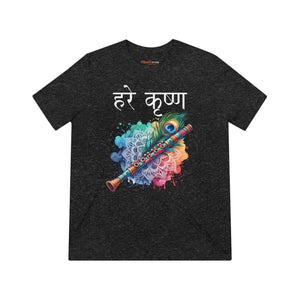 Soft Krishna Bliss Triblend Tee - Vibrant Art - Dipaliz - T-shirts