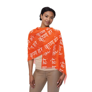 Vibrant Krishna Pattern Scarf - Polyester Design - Dipaliz - Scarves & Shawls
