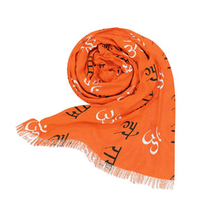 Vibrant Lightweight Meditation Scarf - Polyester Design - Dipaliz - Scarves & Shawls