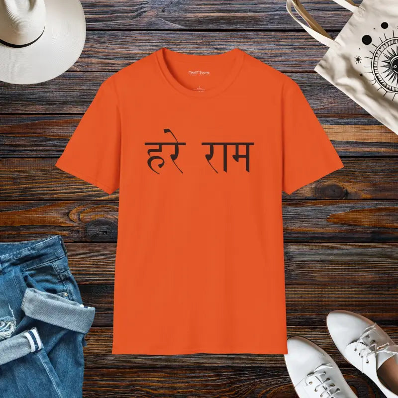 Unlock Peace with the Hare Ram Mantra Tee - Orange / s T-shirt