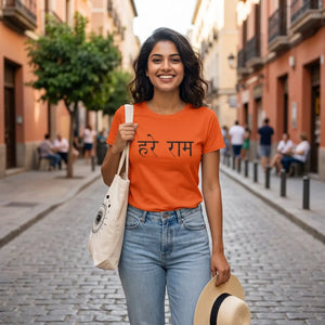 Dipaliz hare ram mantra yoga tee soft cotton crewneck - t-shirts