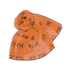 Meditation Hare Ram Pattern Poly Scarf - Scarves & Shawls