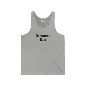 Minimalist Personalized ?[position] [last Name]’ Text Tank Top, Unisex Casual Jersey - Tops